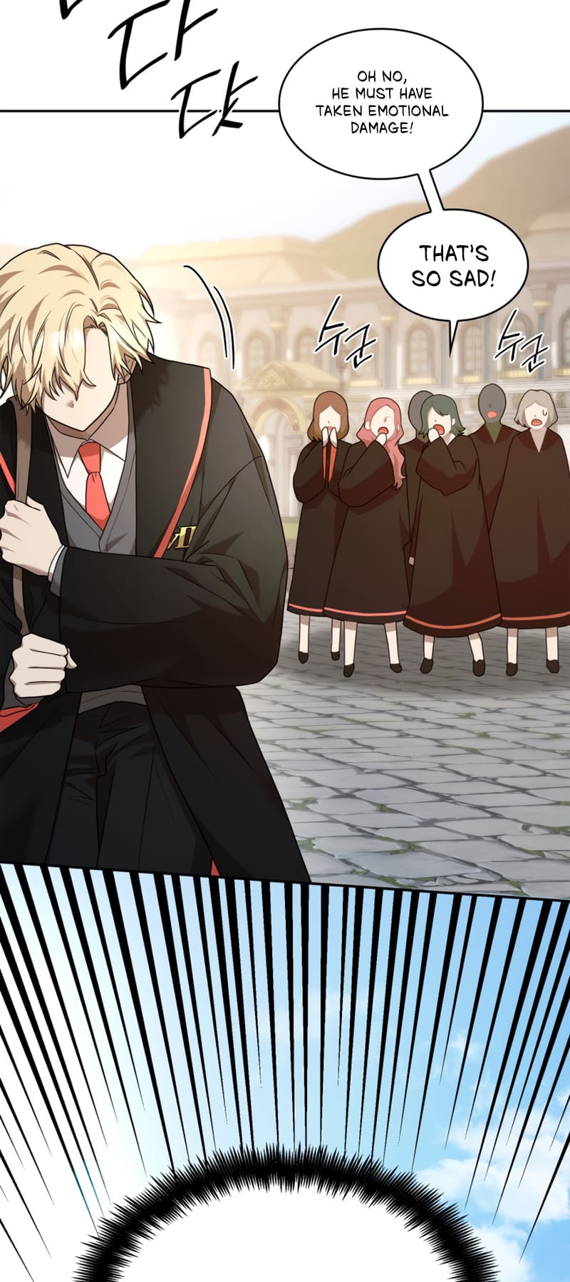 Infinite Mage, Chapter 23 image 11